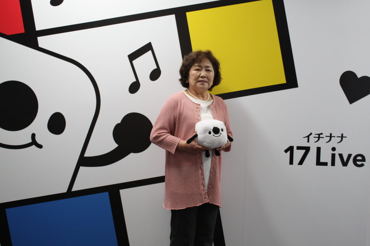 シニア世代の希望の星！イチナナの配信を通して世界を広げたマダム