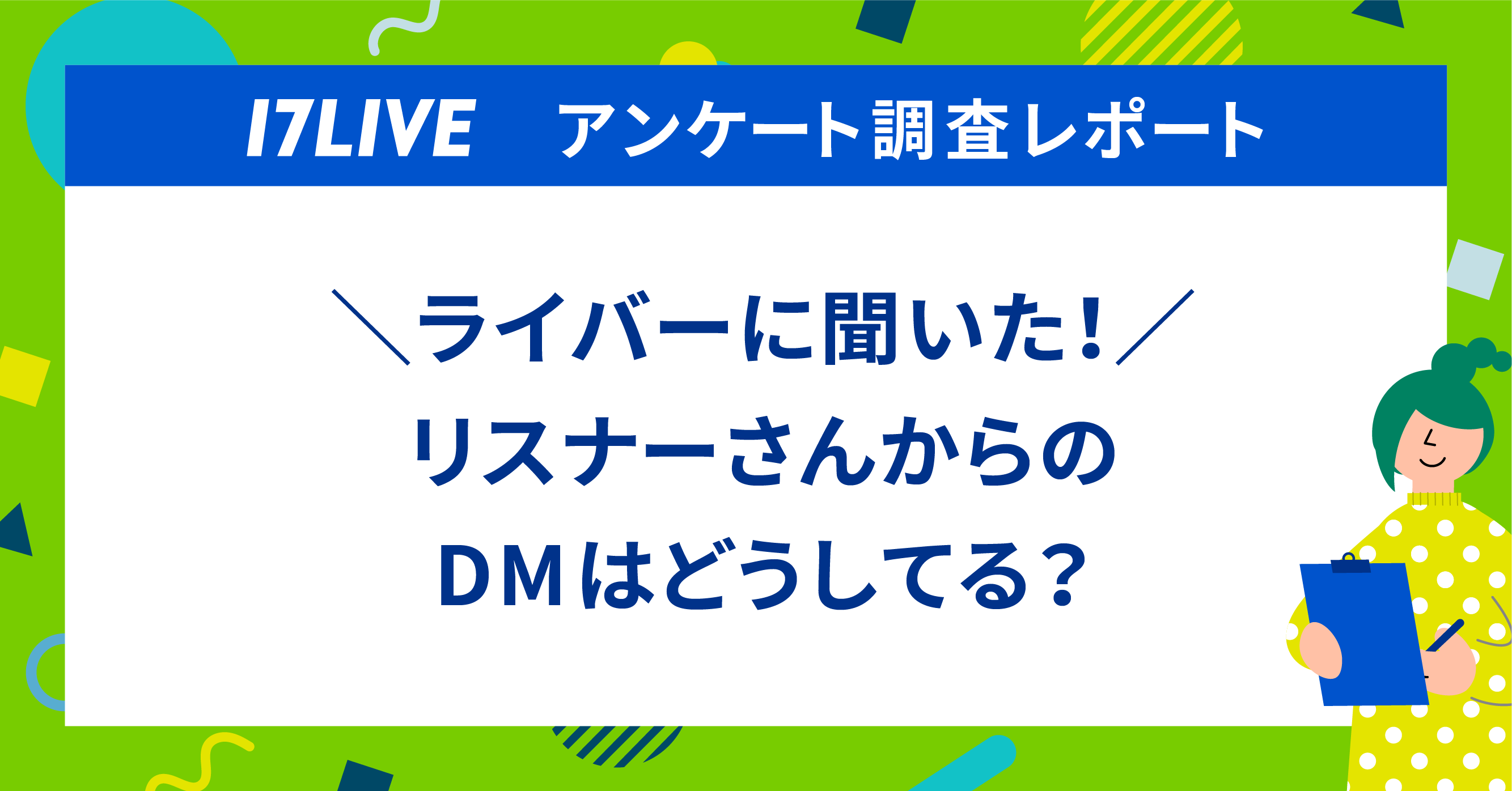 タナナ※土日返信＆受取の対応できません※専用 タナナ※土日返信＆受取の対応できません※専用 ファクタリングは