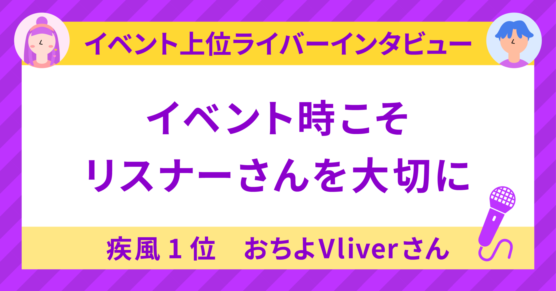 Amazon.co.jp: 17LIVE イチナナベイビー ぬいぐるみ 17ライブ