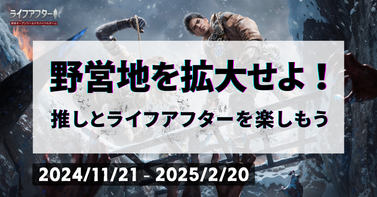 PS4 取引者決定 CAPCOM】【未使用品】カプコン『BIOHAZARD RE:4 GOLD EDITION』PLJM