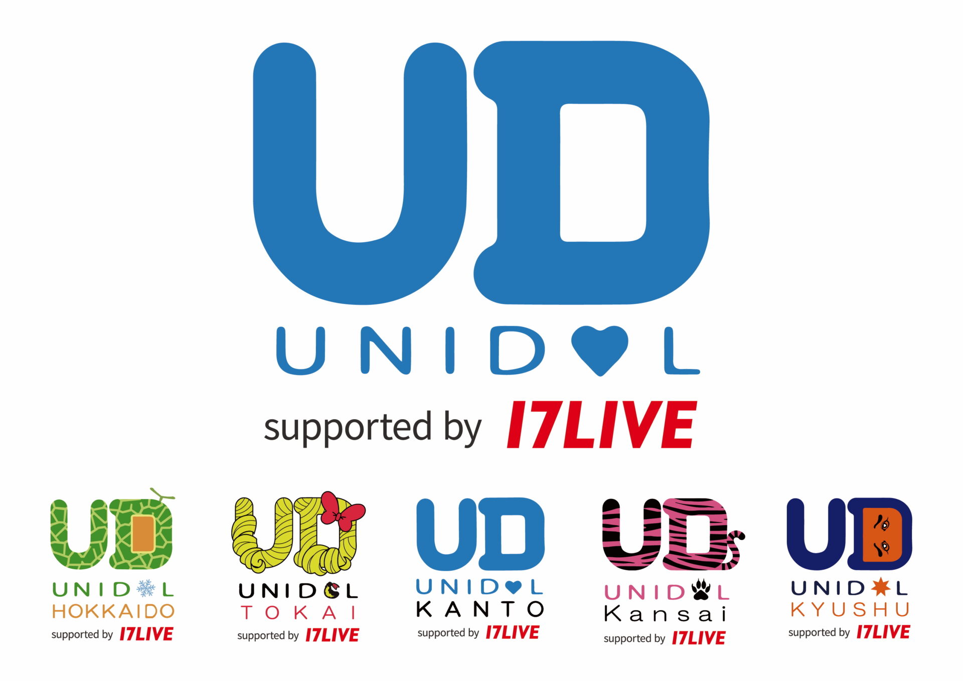 17xUD_release.jpeg