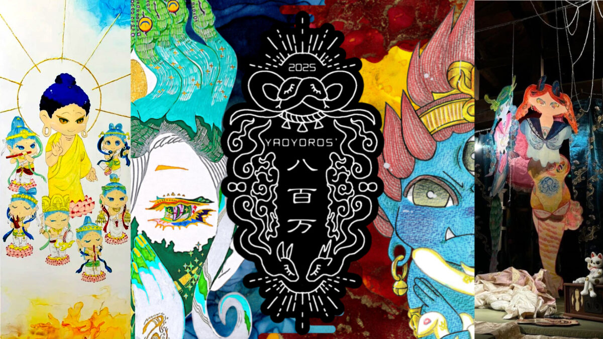 大阪アート2人展『八百万』展